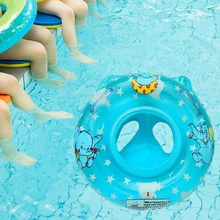 Безопасное детское кресло с двойной ручкой, Плавающий надувной круг для плавания, детский бассейн, кольца, водные игрушки, круг для плавания для детей