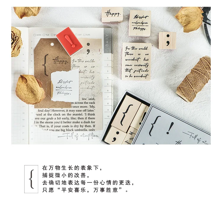 XINAHER винтажный английский символ украшения штамп деревянные резиновые штампы для stationery канцелярские принадлежности DIY ремесло Стандартный штамп