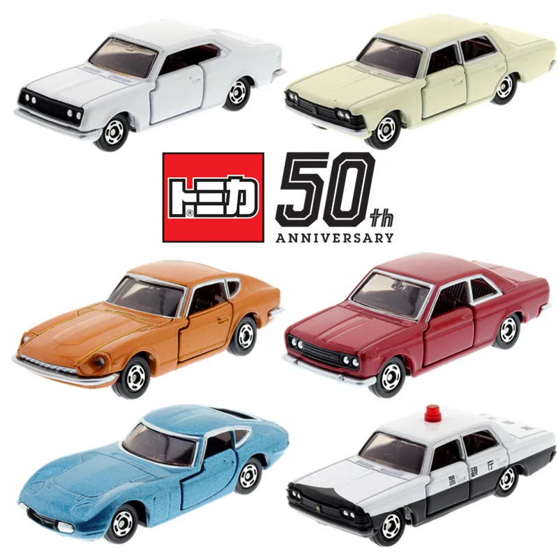 Takara Tomy Tomica 50th Anniv CROWN Super Deluxe Fairlady Z Toyota 2000GT CORONA Mark II Hardtop японская полицейская