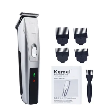 

Professional Electric Hair Clipper Rechargeable Shaver Low Noise Hair Trimmer Cordless Men's Hair Cutting Machine Beard Trimer