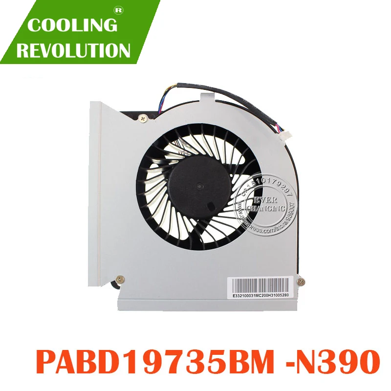 Охлаждающий вентилятор AAVIID THERMALLOY PABD19735BM 0.65A 12VDC N390 E332100031MC200H31005280|cooling fan|12vdc cooling fanfan