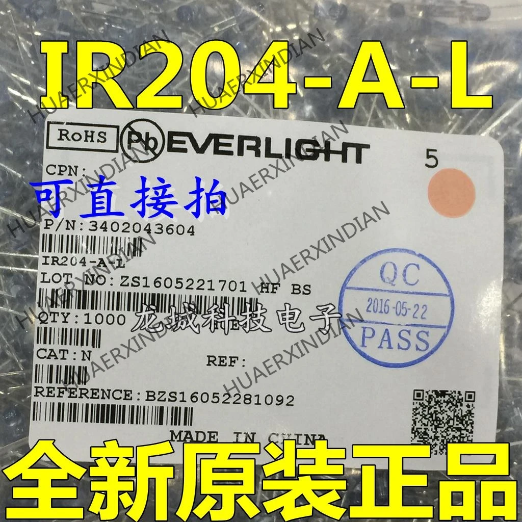 

10PCS/LOT NEW IR204-A-L in stock Quality assurance