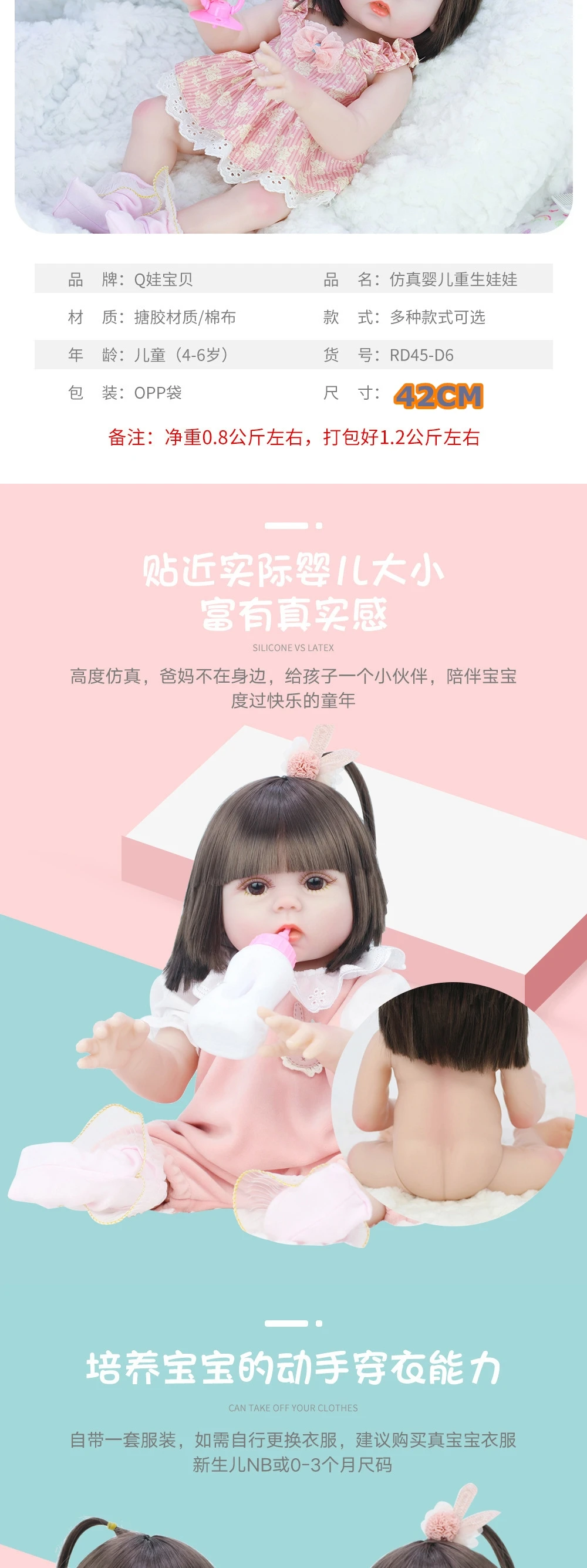 H2b516f51ae624ca985532b48350cd8d5q_副本