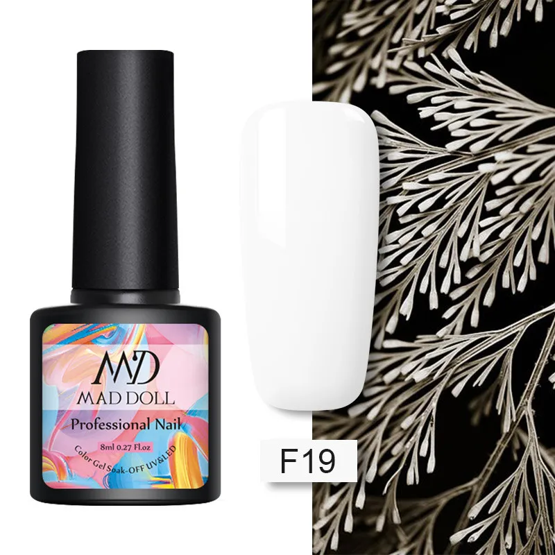 F19 MAD DOLL, 8 мл, лак для ногтей, УФ-светодиодный лак для маникюра, розовая серия, цветной лак, замочить от УФ-краски, Одноцветный дизайн ногтей - Цвет: F19