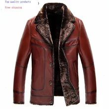 Зимняя мужская куртка из коровьей кожи, пальто из меха ягненка, мужские Куртки из натуральной кожи, Jaqueta Masculino Couro L159302 YY323