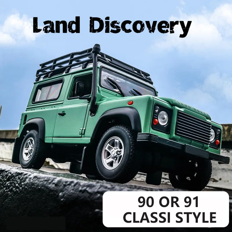 

1:12 RC SUV Defender Remote Control Car Kids Toys for Childre 4WD High Speed Climbing Car D90 Guardian Commemorative Edition