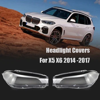 

Car Front Headlight Cover for BMW X5 X6 2014-2019 Headlight Waterproof Clear Lens Auto Shell Cover Right&Left