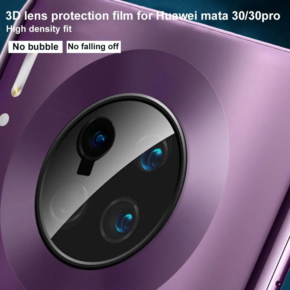 Защитная пленка 3D рамка пленка для huawei Mate30/30 про-объектив протектор прозрачный супер тонкий волоконный протектор против царапин крышка пленка