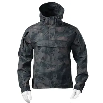 

Camo Clothing Men's Hoodie Outdoor Camping Waterproof Coat Big Pocket Jacket