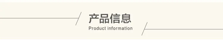 新-檀木_02