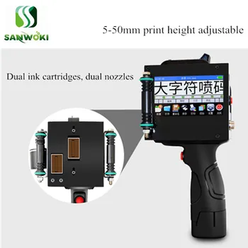 

50mm print height handheld inkjet printer production expire date label coding machine QR code coder machine logo marker machine