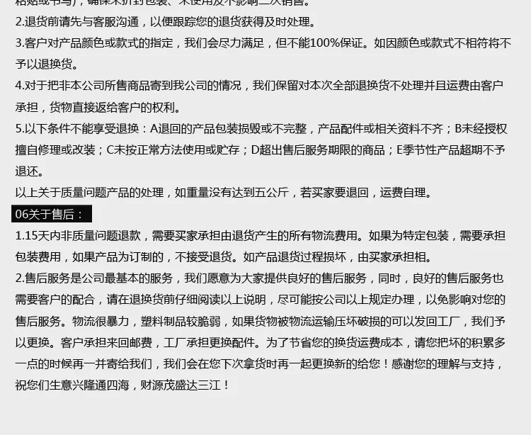 Поставка 64 унций толстой нержавеющей стали с фланелевой лазерной сваркой чайник из нержавеющей стали 3,5 CCCP