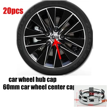 

Wholesale 20pcs 100ppcs 60mm car center cap logo car wheel center hub cap emblem Dust-proof badge cover car styling