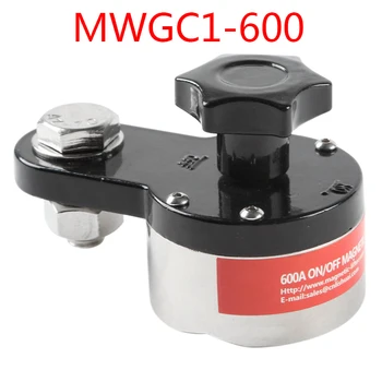 

600A ElectroMagnetic Welding Ground Clamp Ground Magnet Connector Switchable Magnet Welding Bracket Welding Tool