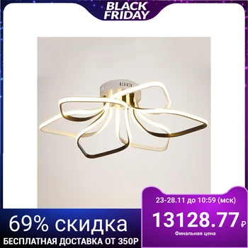 

Chandelier 669514/6 led 99 W 4000 K White-Black 71 х71х18,5 cm 4660059