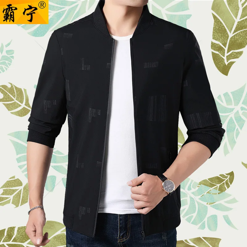 

Coat Men's Spring 2019 Spring New Style Middle-aged Daddy Clothes Men'S Wear Clothes Thin Casual Jacket