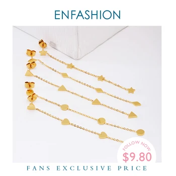 

Enfashion Long Geometric Heart Dangle Earrings Gold Color Star Earings Drop Earrings For Women Long Earring Fashion Jewelry