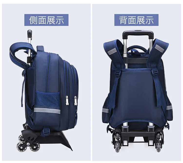 waterproof Trolley backpack boys Girls children School Bag Wheels Travel bag Luggage backpack kids Rolling detachable schoolbags
