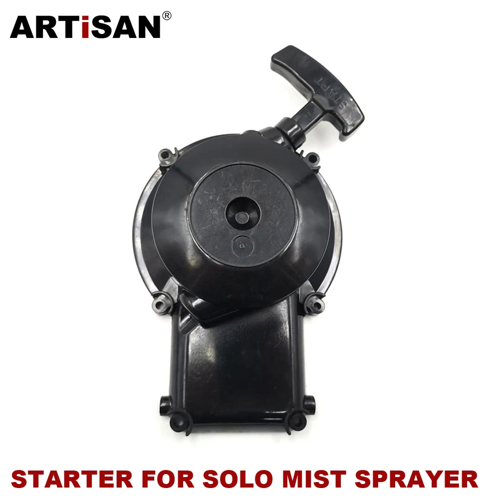 Arrancador de retroceso para SOLO 040, plumero niebla del motor y piezas de pulverizador líquido, de jardín, repuestos|tool ice|tool iphonetool face AliExpress