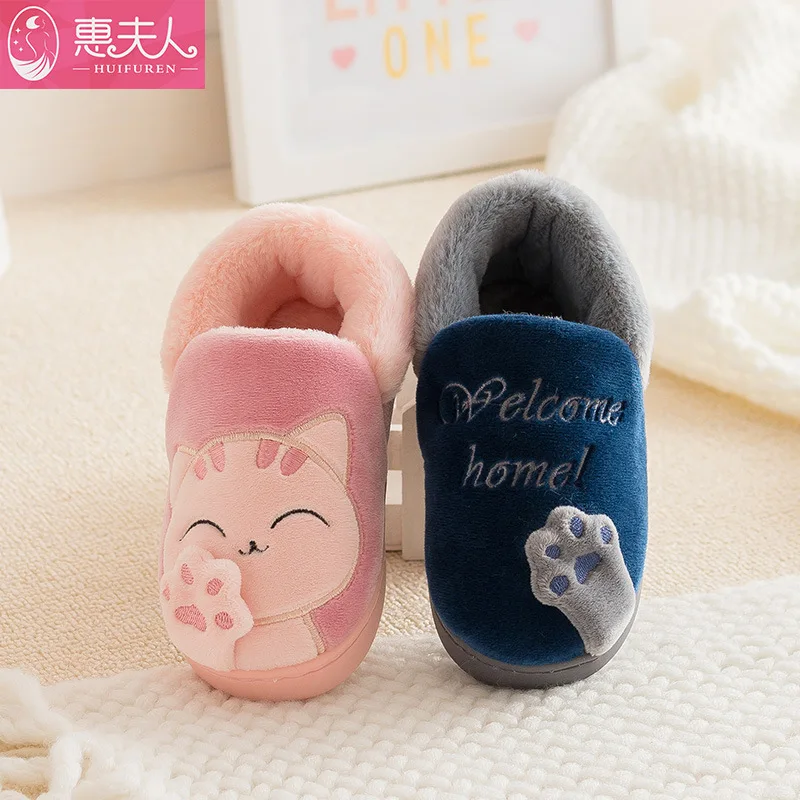 Children Indoor Slippers Winter Warm Shoes Kids Mum Dad Home Floor Slippers Cartoon Style Anti-slip Boys Girls Cotton Shoes FM01 children's sandals near me