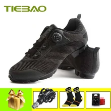 TIEBAO велосипедная обувь sapatilha ciclismo mtb SPD педали парусиновая верхняя самоблокирующаяся Дышащая mtb уличная горный велосипед кроссовки