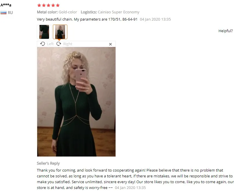 {D9921B47-BA5C-4883-A81B-9F10560C8CFD}_20200106143508