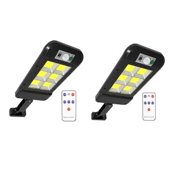 

Multi-functional Waterproof Solar COB Wall Light Practical Durable Outdoor Garden Yard Motion Sensor Lighting Lamp