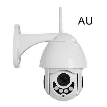 

4 LED Wireless Camera Ball Shape 1080P Audio Security Home House School Company Safe Camera Outdoor Waterproof