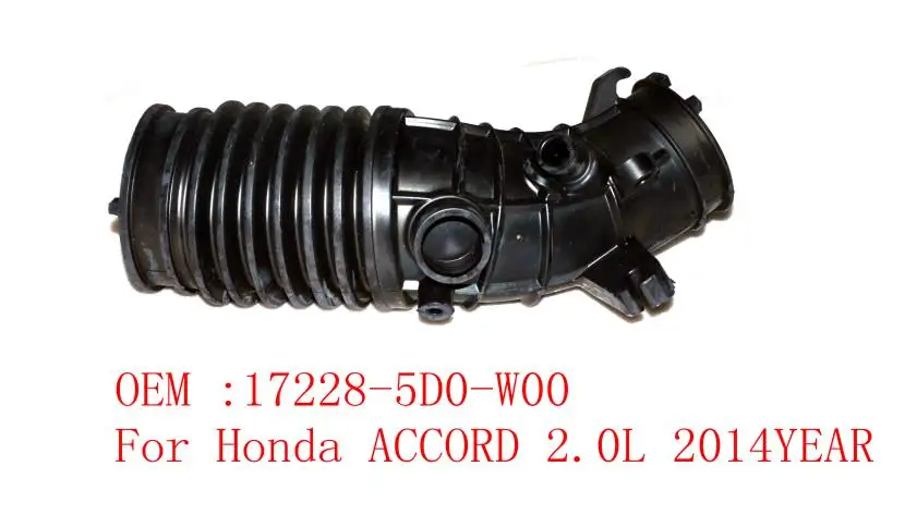 Новая воздухозаборная труба двигателя для Honda Accord CR1 2.0L 2014 год 17228-5D0-W00 | Автомобили