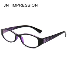 Новые пластиковые анти-синие очки для чтения, мужские и женские смолы высокой четкости пресбиопические очки с диоптриями JN 18913-1