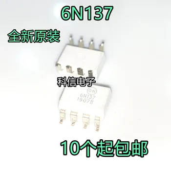 

6N137M 6N137 SOP8 It's brand-new and original