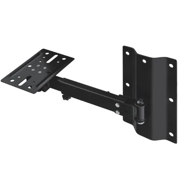 

Tilting Rotating Speaker Bracket Wall Mount Holder with Plate,KTV Stage Speaker Special Hanger