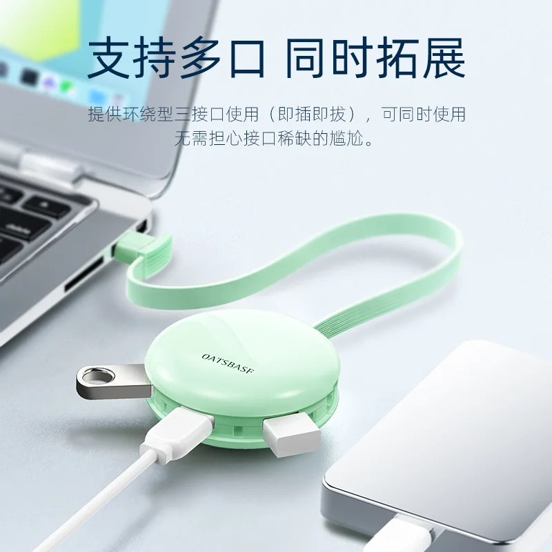 Отправить все новые usb хаб apple android зарядный линейный концентратор yituo