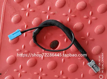 

Original second hand for Honda 9th Accord CIVIC AVANCIER acura Toyota GVIF high speed video plug small screen wiring harness