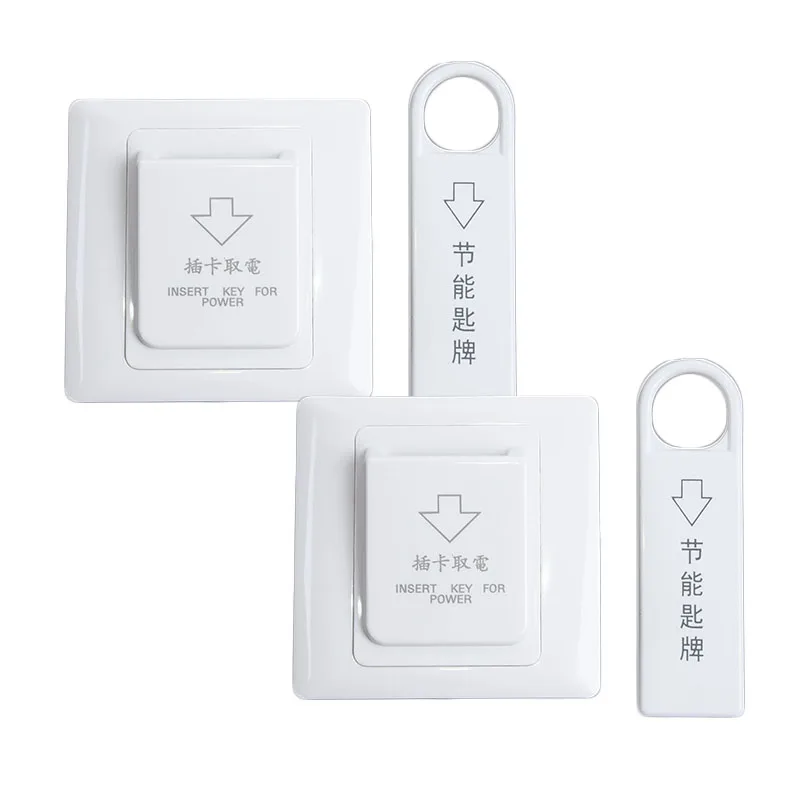 

White Switches 86 *86*37MM Hotel Home Magnetic card Key Power 2Pcs 220V 50Hz-60Hz 6600W (30A)