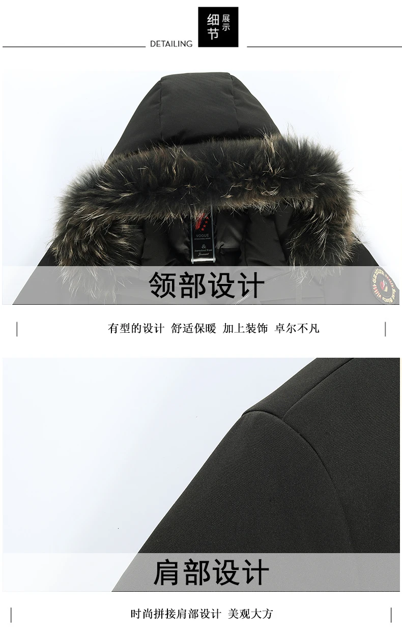Plus 10XL 8XL 6XL new winter men's down jacket high quality detachable hat male's jackets thick warm fur collar clothing