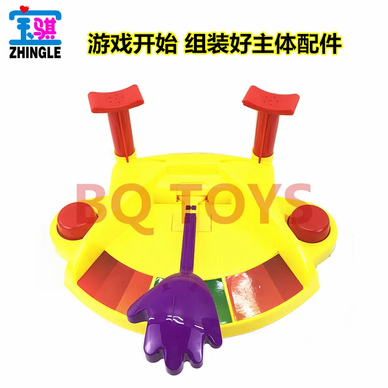 PARTY GAME adult children birthday party desktop funny entertainment game double joyful face machine toy
