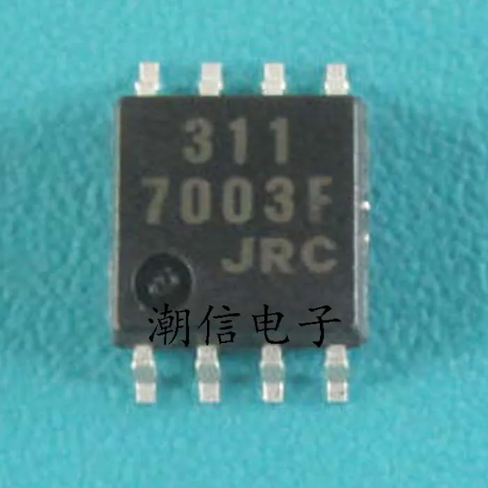 NJM311M 311