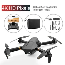 Rc drone v4 hd câmera wifi fpv controle móvel dobrável quadcopter hight modo de espera uma chave retorno simulador de vôo do miúdo toys2021