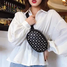 Поясная женская сумка из искусственной кожи, поясная сумка-банан, брендовая поясная сумка, нагрудная сумка, Женская вместительная сумка через плечо с почками