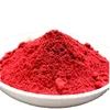 Dragon's Blood Resin  Purification, Protection, Exorcism Incense Dragon Blood Powder ► Photo 3/3