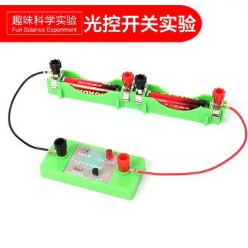 

Light-controlled switch board photoresistresistance three-pole electronic component circuit experiment interesting technology