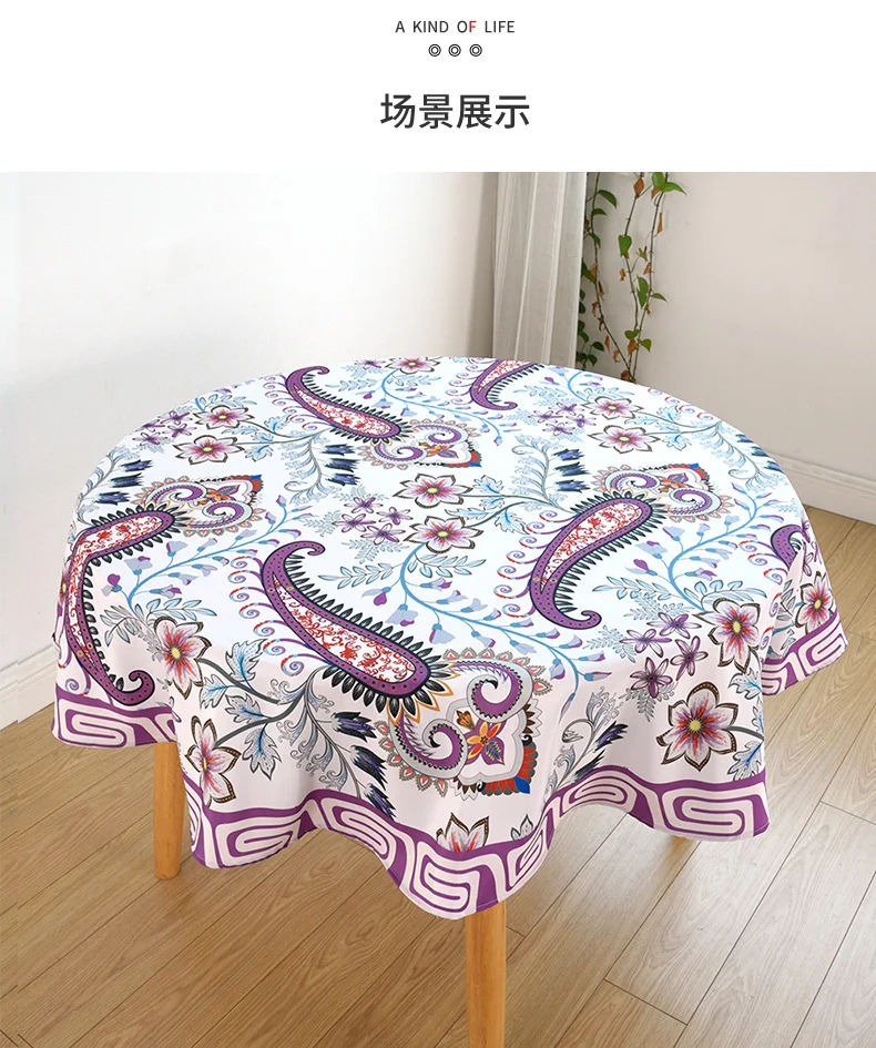 zhoubu_11.jpg