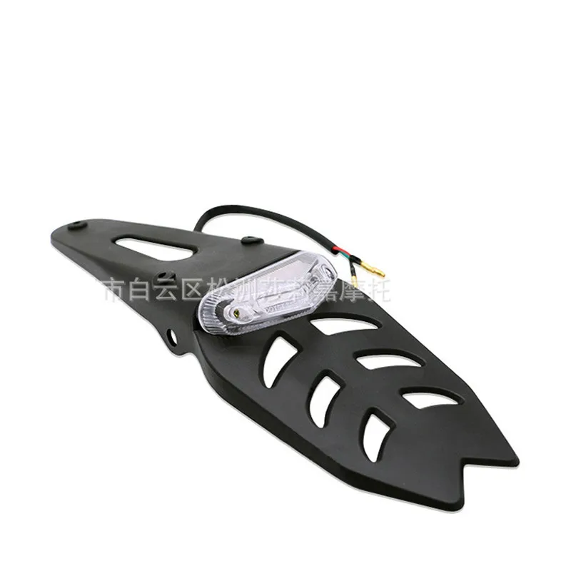 10629574824_826527398