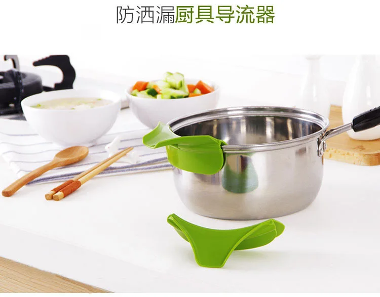 Kitchen Only Anti-Spill And Leak Cookware round Mouth Edge Fluid Director Liquid Deflector Mouth Pour Soup Kitchen Small Tools