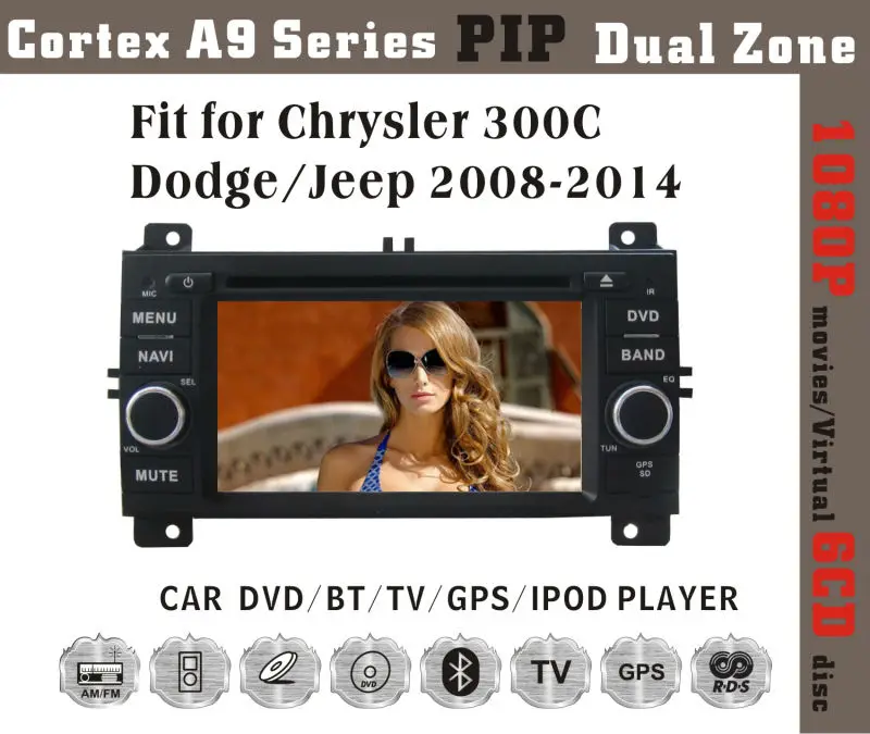 6_2_HD_1080P_BT_TV_GPS (1)