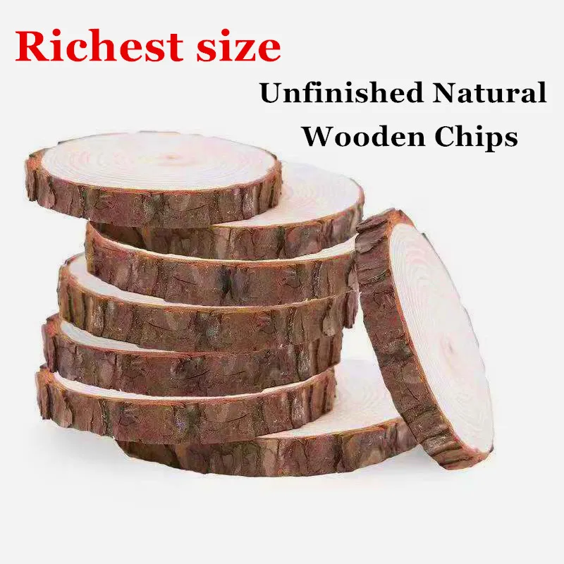 Необработанные круглые деревянные ломтики 1 шт. 20 см | Дом и сад