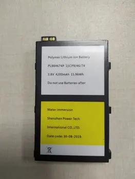 

CARIBE Battery for PL-55L printer model 4200ma
