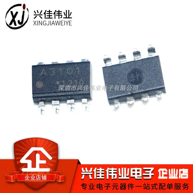 

HCPL-3101 A3101 SOP-8
