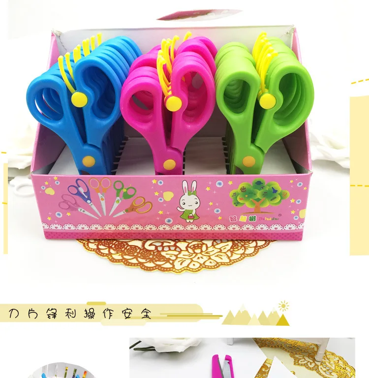 C132 Wholesale Children Primary School STUDENT'S Only Scissors Plastic Anti-Scratch Cut Art DIY Office Learning Supplies